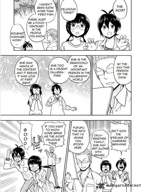 Barakamon Chapter 81 Page 8