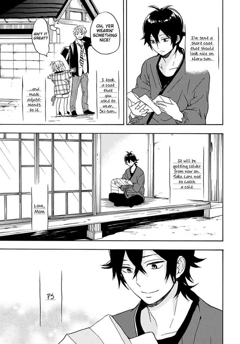 Barakamon Chapter 82 Page 23