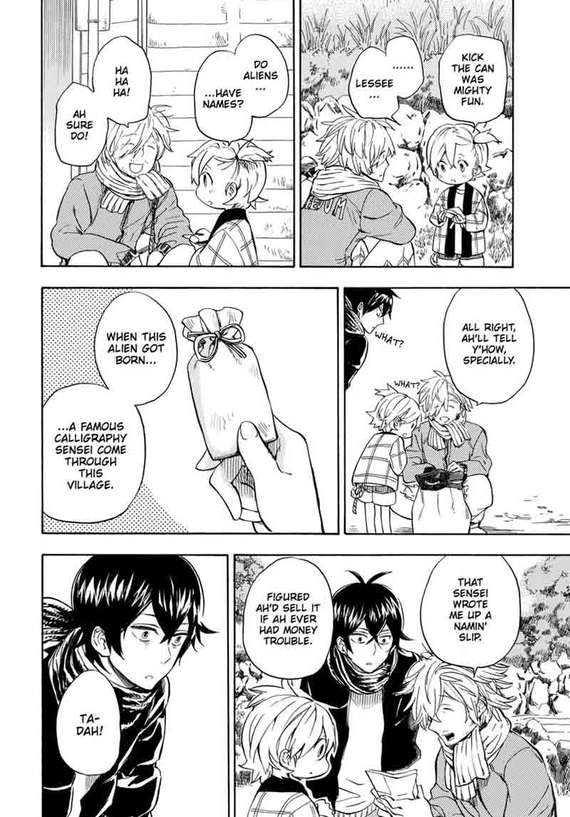 Barakamon Chapter 92 Page 6