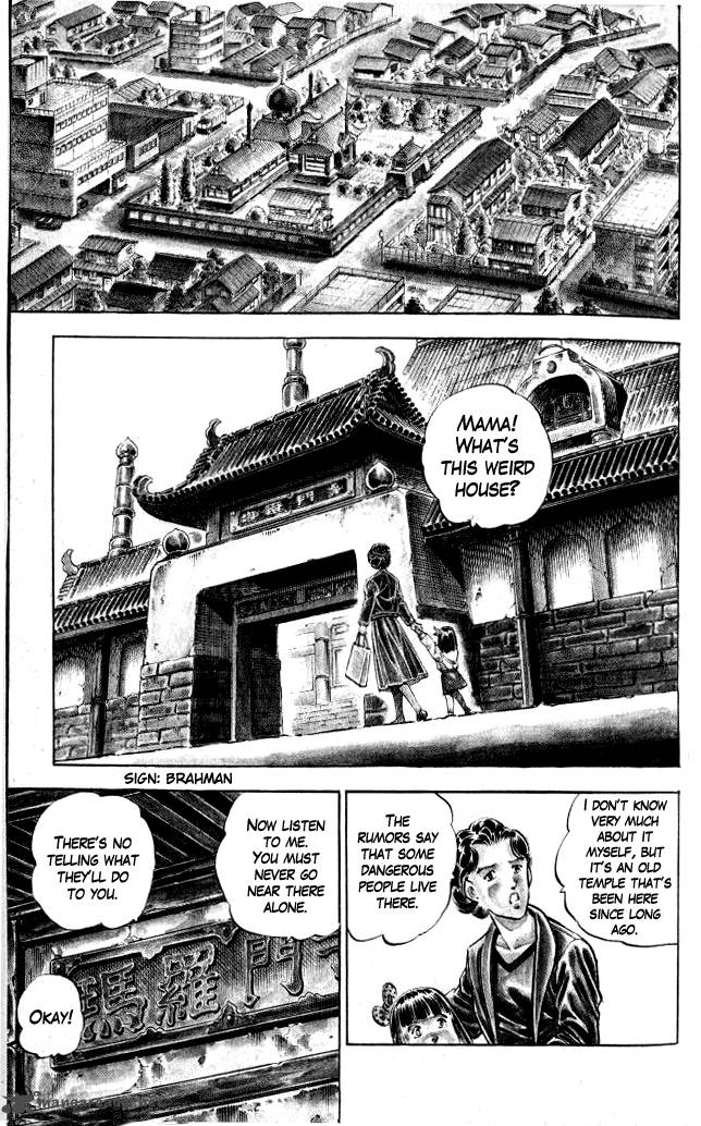 Baramon No Kazoku Chapter 1 Page 11
