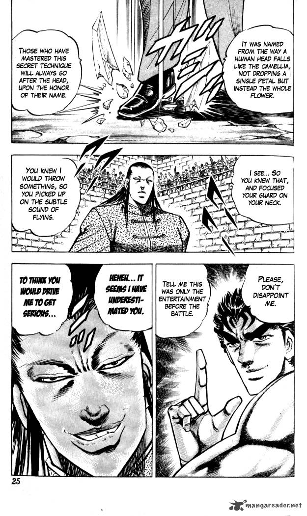 Baramon No Kazoku Chapter 27 Page 27