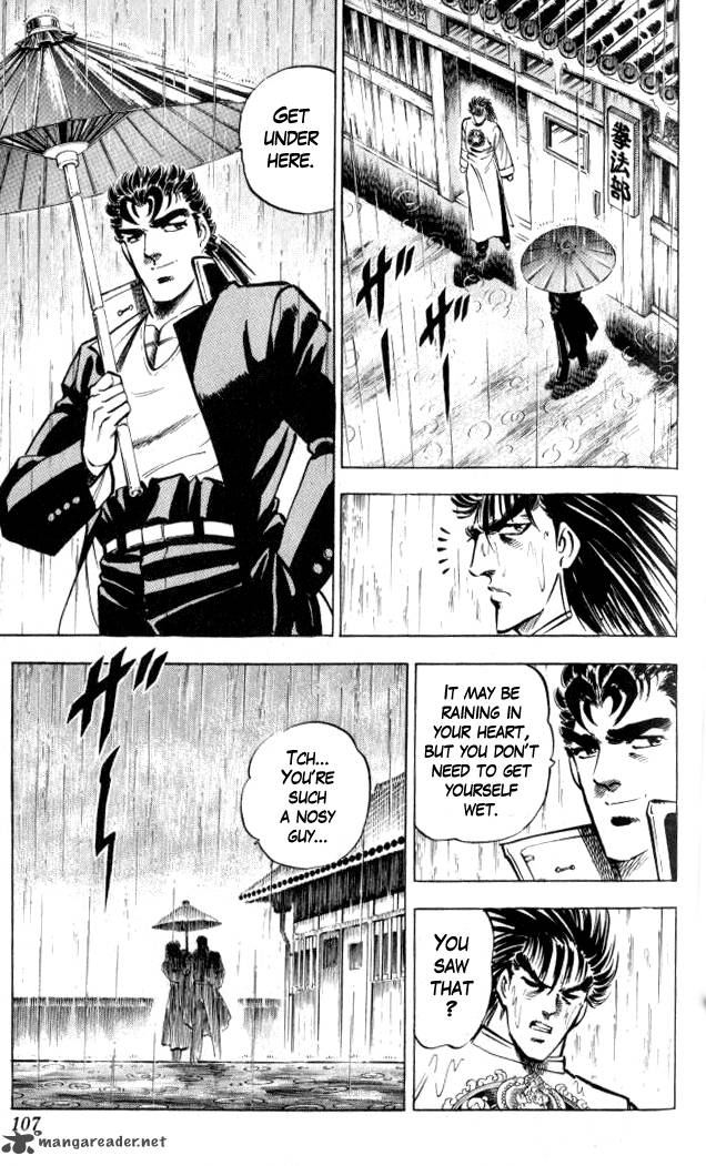 Baramon No Kazoku Chapter 3 Page 27