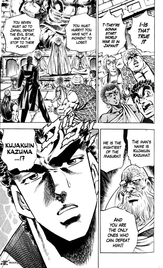 Baramon No Kazoku Chapter 31 Page 13