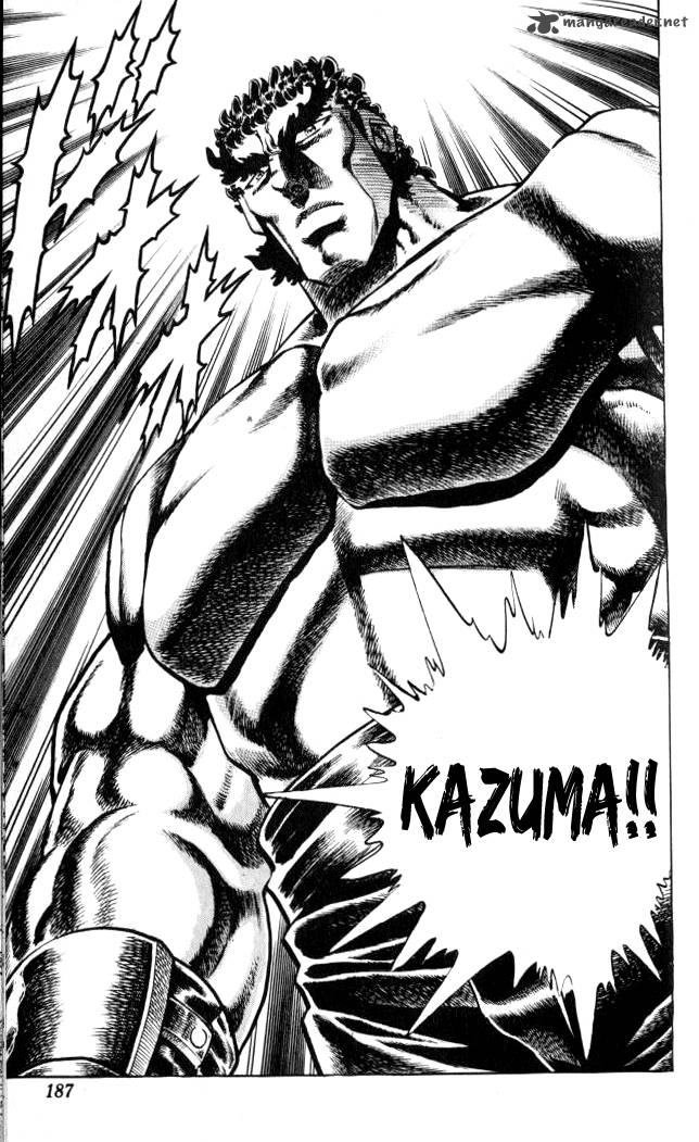 Baramon No Kazoku Chapter 35 Page 20