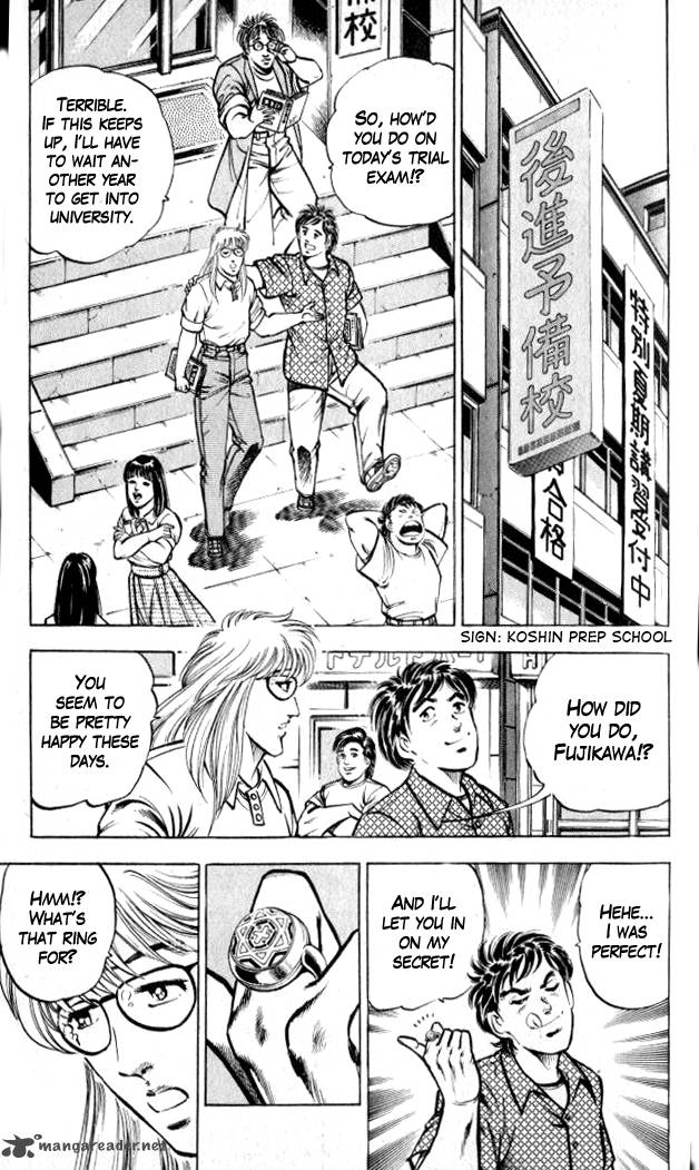 Baramon No Kazoku Chapter 4 Page 2