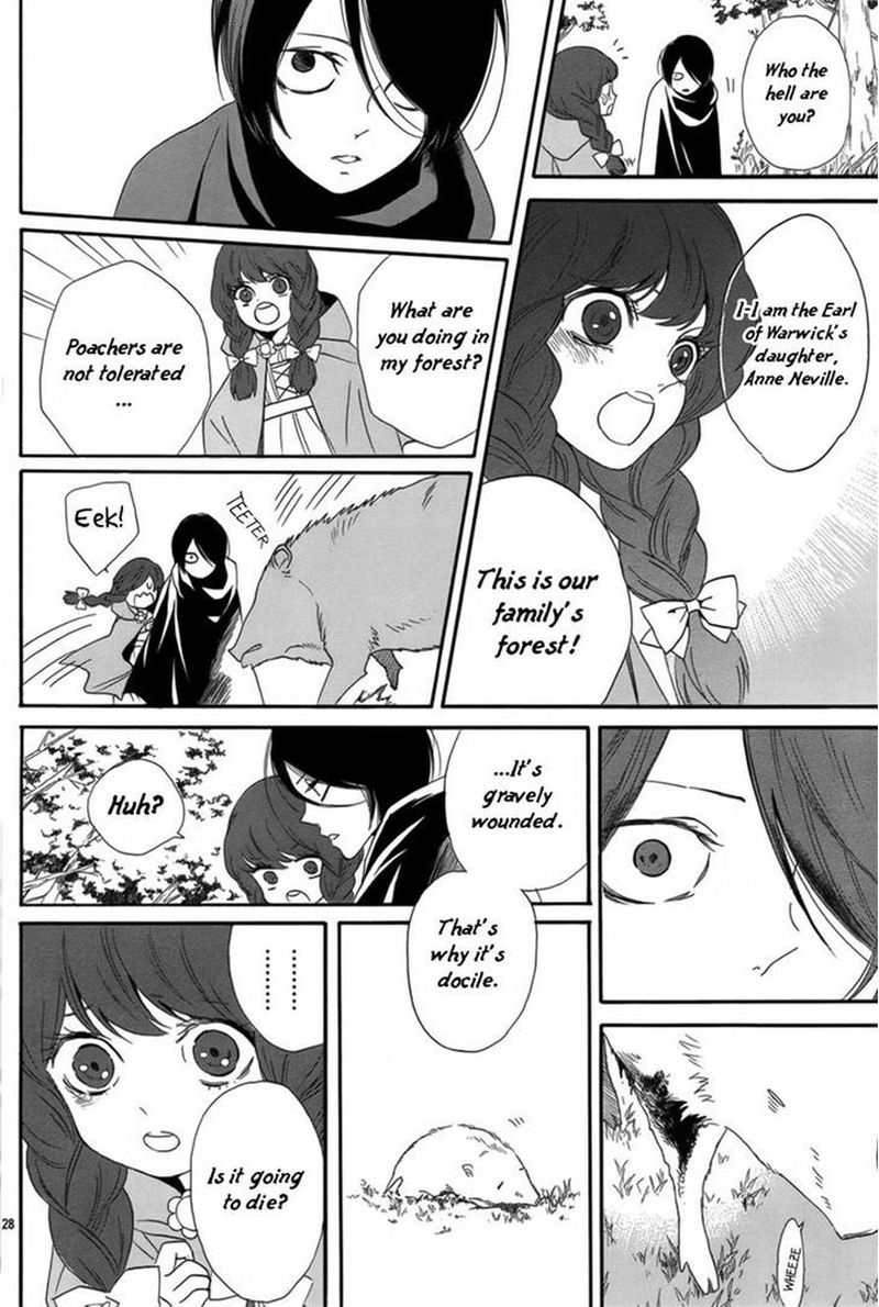 Baraou No Souretsu Chapter 1 Page 31