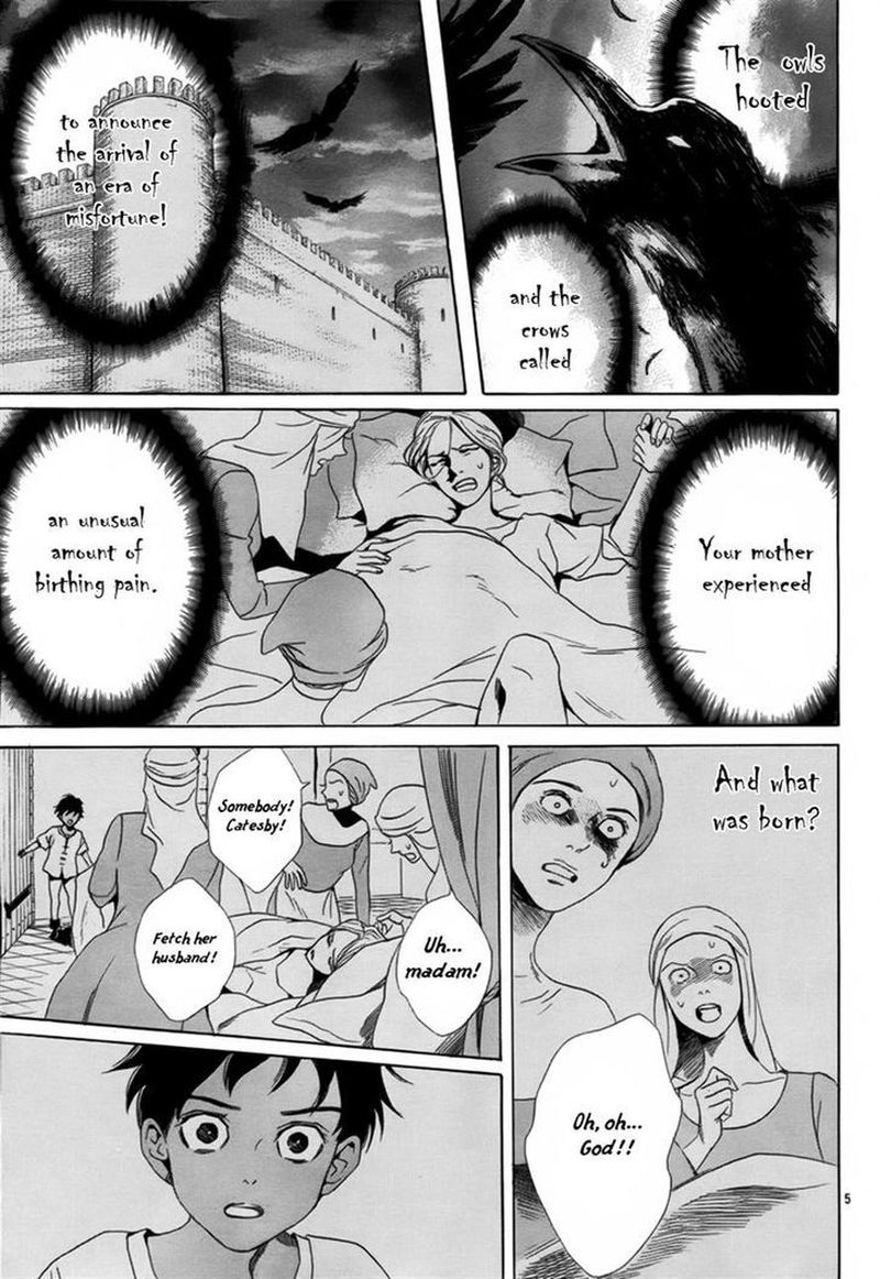 Baraou No Souretsu Chapter 1 Page 8
