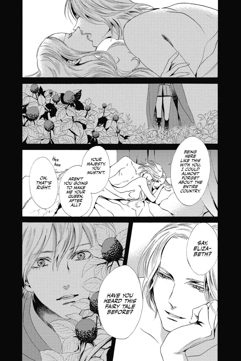 Baraou No Souretsu Chapter 10 Page 2
