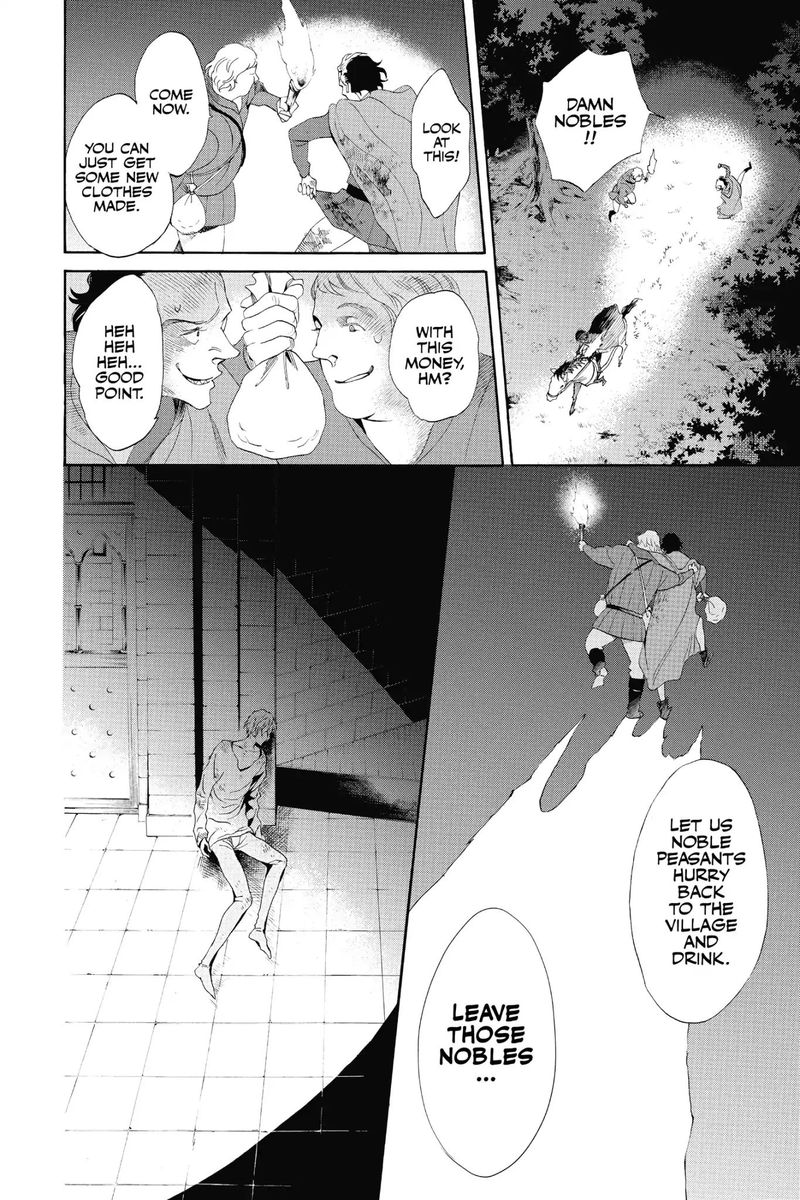Baraou No Souretsu Chapter 13 Page 15