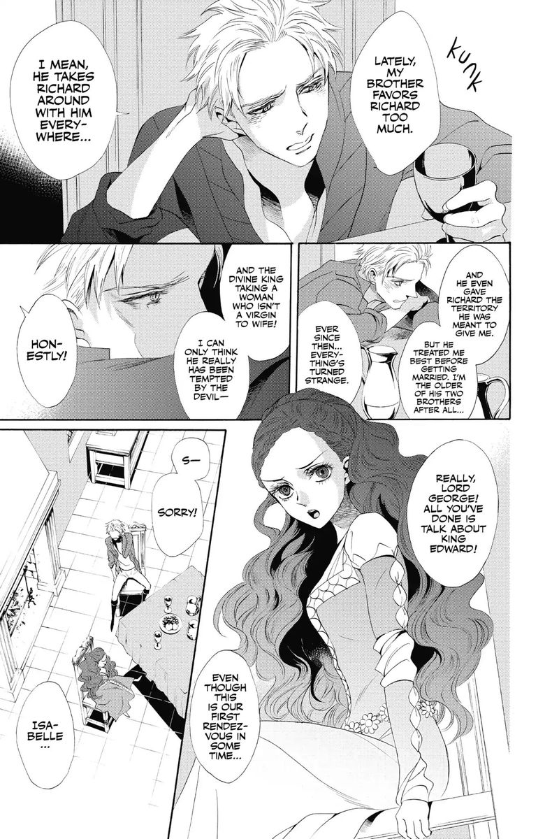 Baraou No Souretsu Chapter 13 Page 48