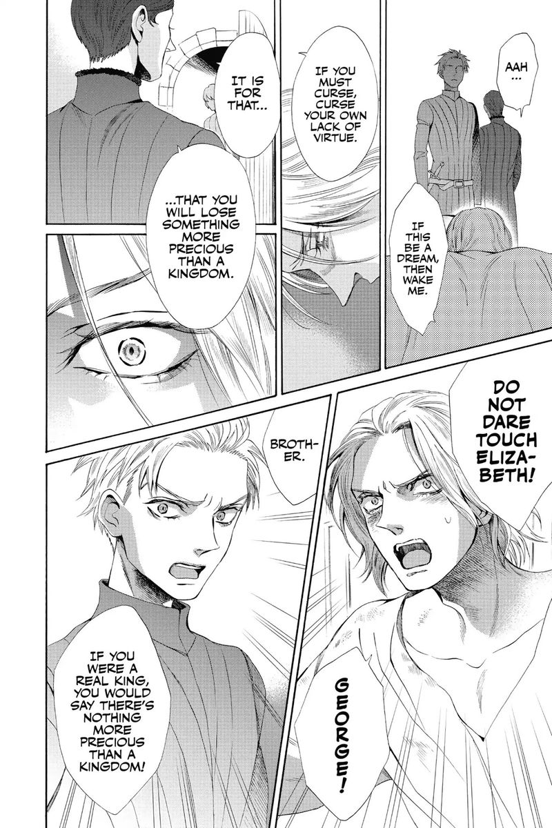 Baraou No Souretsu Chapter 16 Page 36