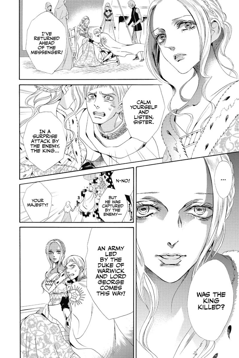 Baraou No Souretsu Chapter 16 Page 38
