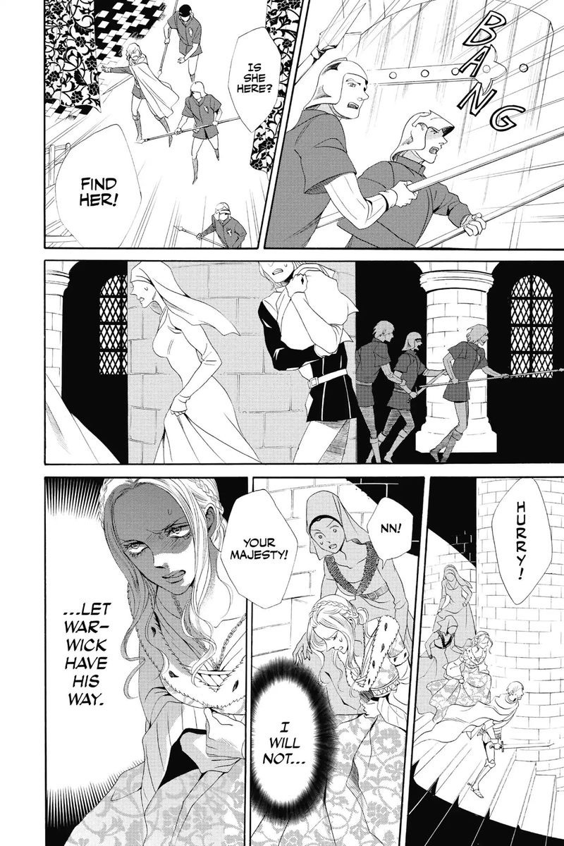 Baraou No Souretsu Chapter 16 Page 42