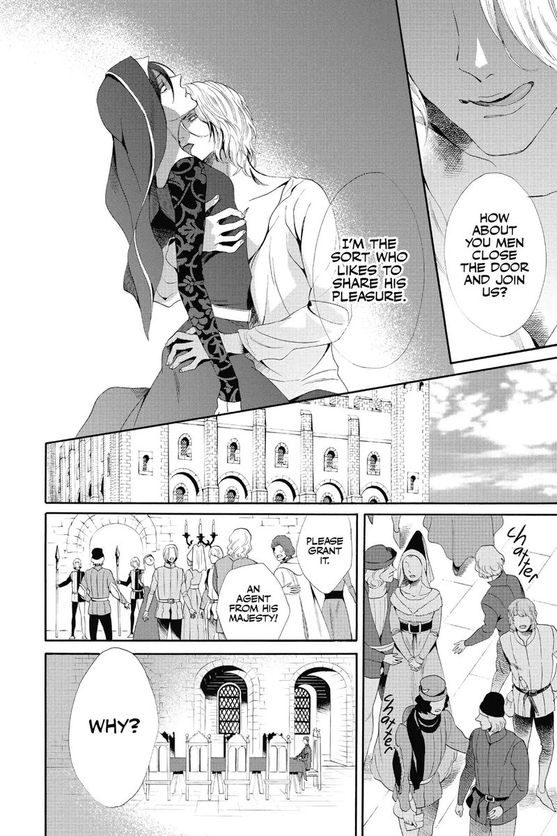 Baraou No Souretsu Chapter 18 Page 11