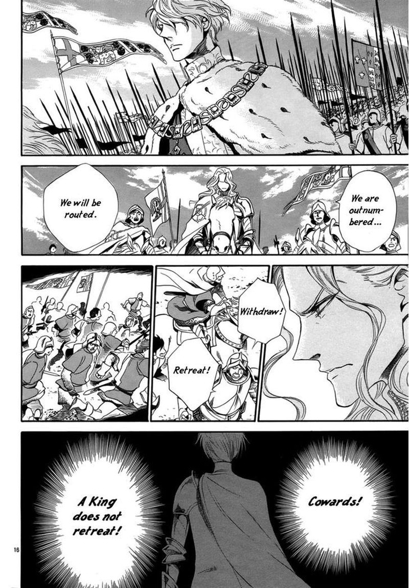Baraou No Souretsu Chapter 2 Page 19