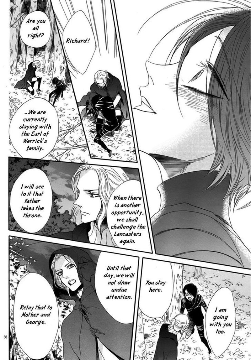 Baraou No Souretsu Chapter 2 Page 39