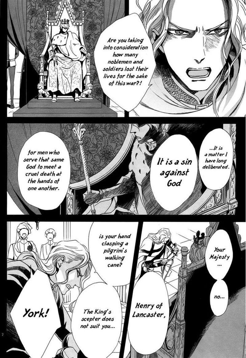 Baraou No Souretsu Chapter 2 Page 5