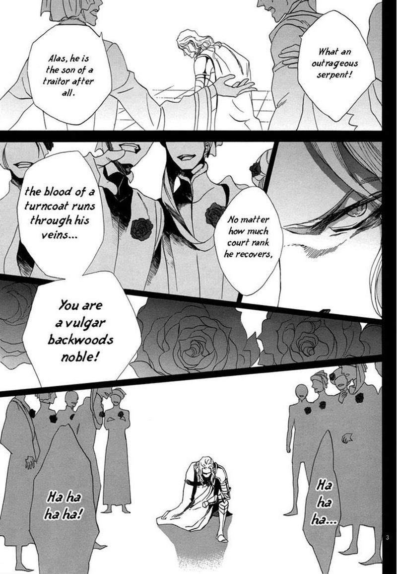 Baraou No Souretsu Chapter 2 Page 6