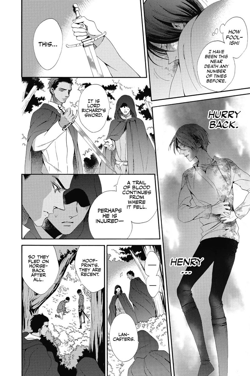 Baraou No Souretsu Chapter 20 Page 18