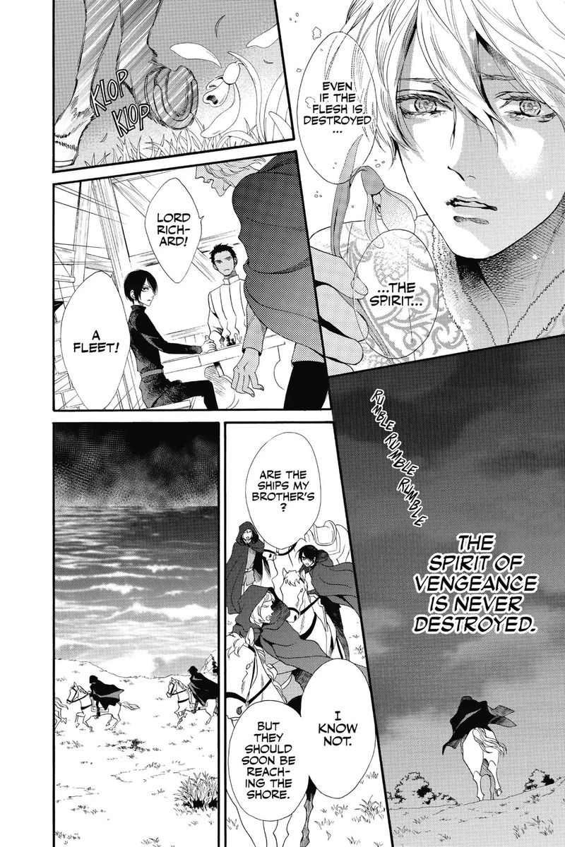 Baraou No Souretsu Chapter 22 Page 6