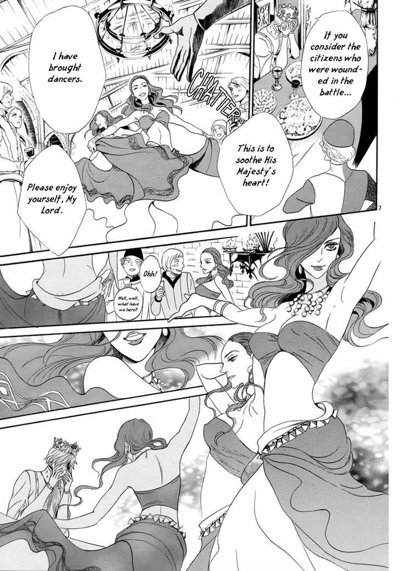 Baraou No Souretsu Chapter 3 Page 8