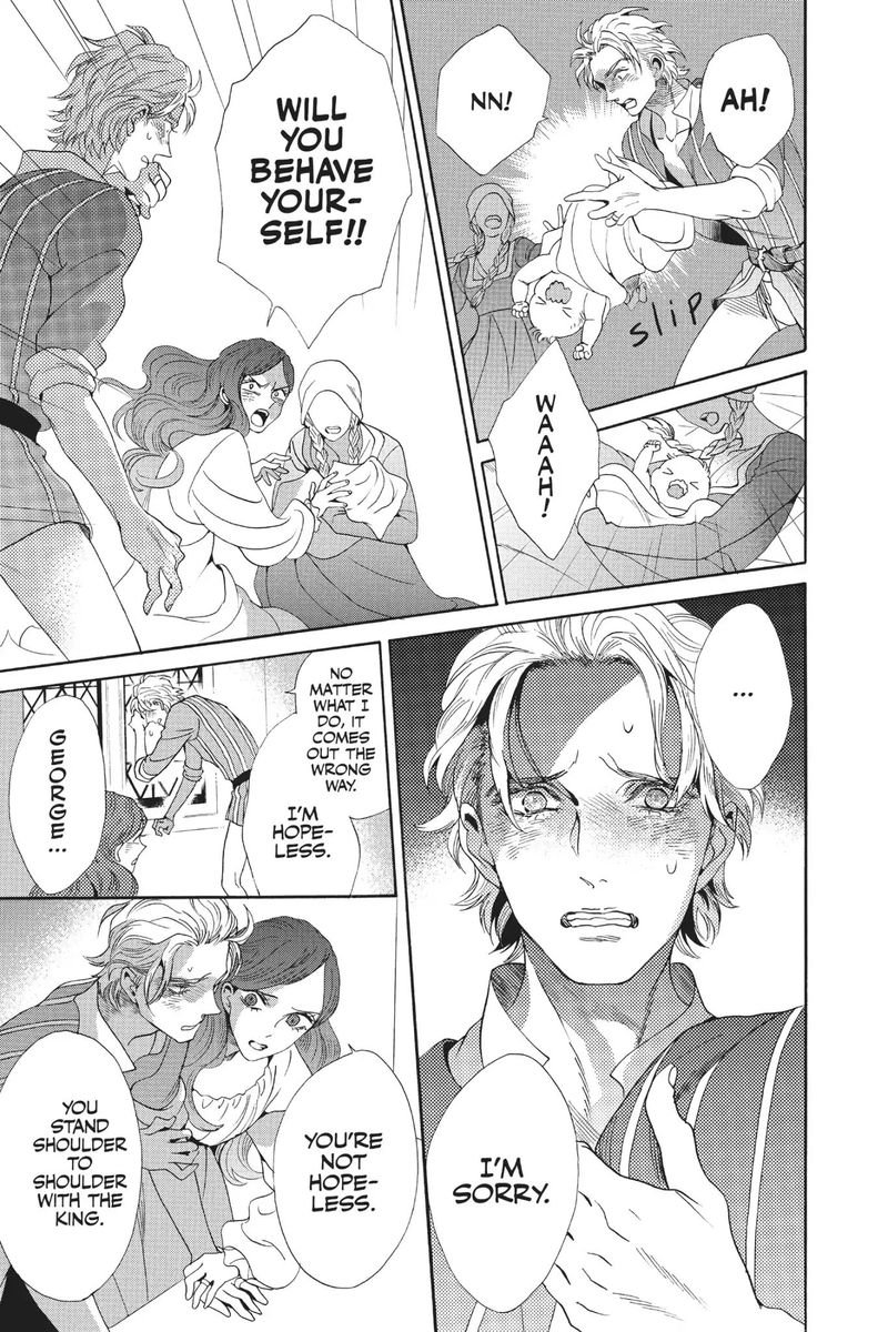 Baraou No Souretsu Chapter 33 Page 11