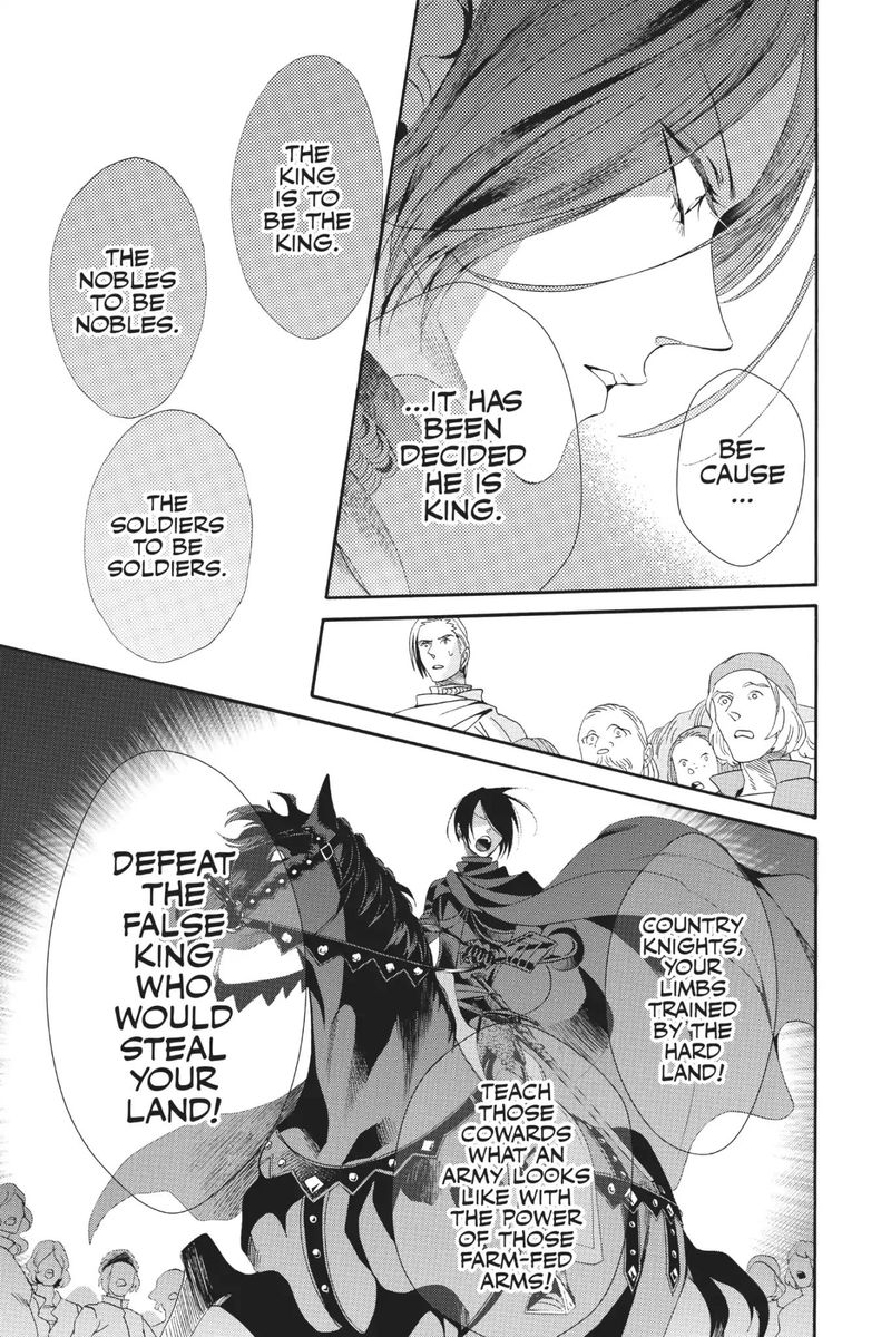 Baraou No Souretsu Chapter 41 Page 18