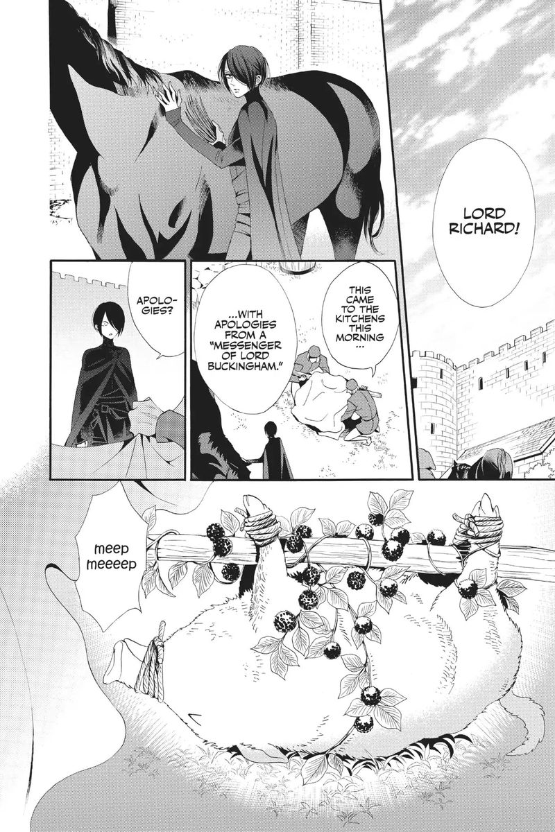 Baraou No Souretsu Chapter 41 Page 7