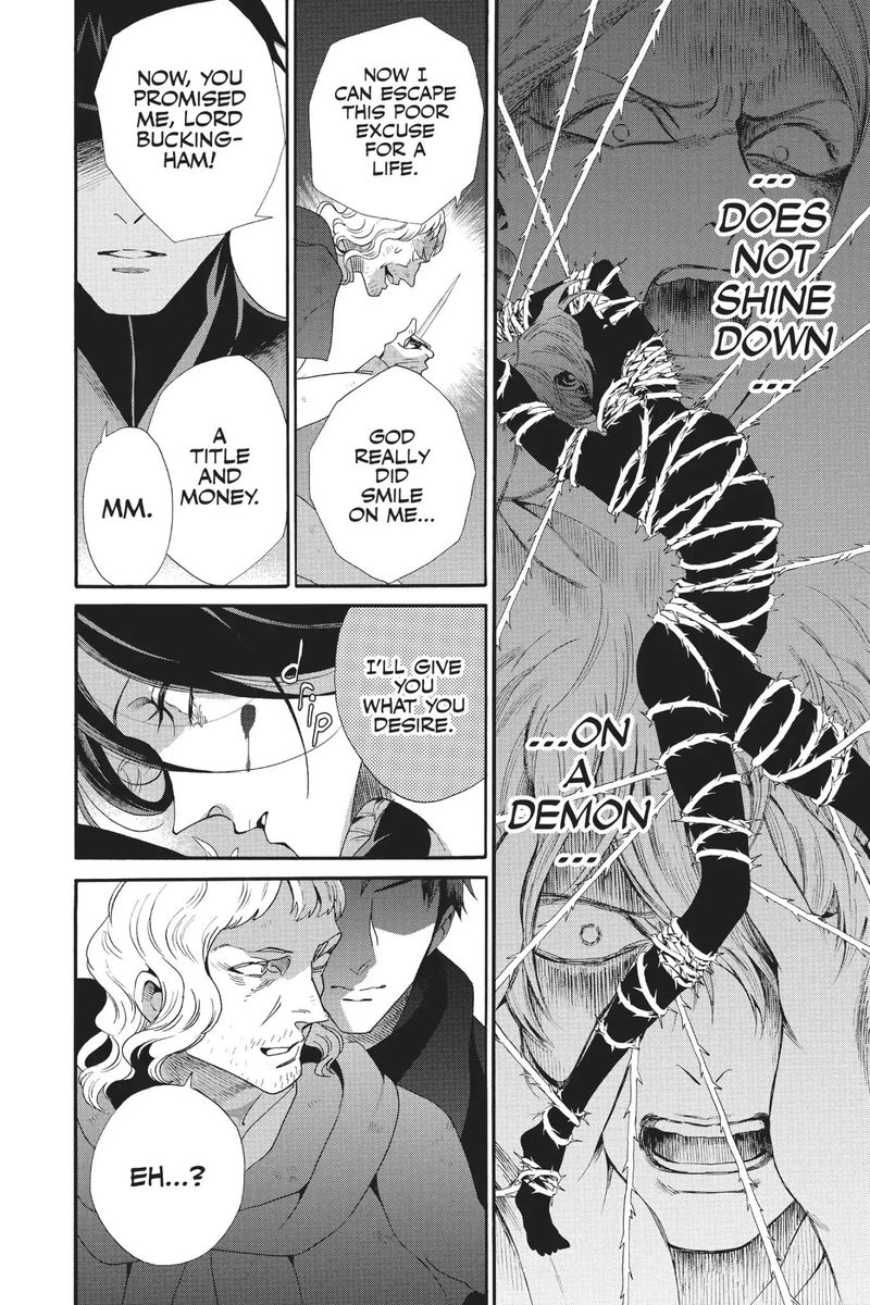 Baraou No Souretsu Chapter 43 Page 22