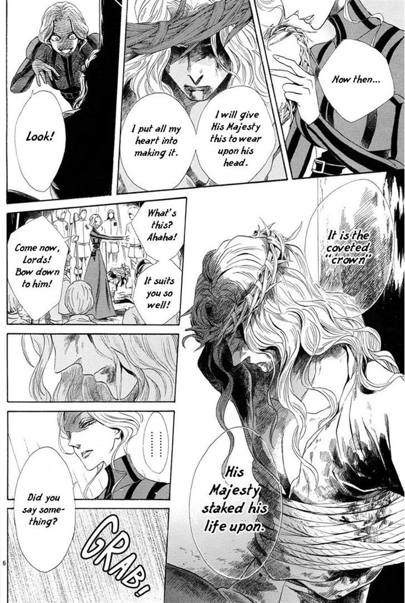 Baraou No Souretsu Chapter 5 Page 10
