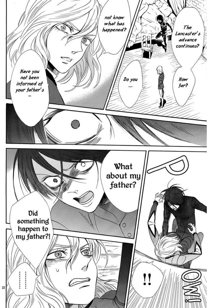 Baraou No Souretsu Chapter 5 Page 26