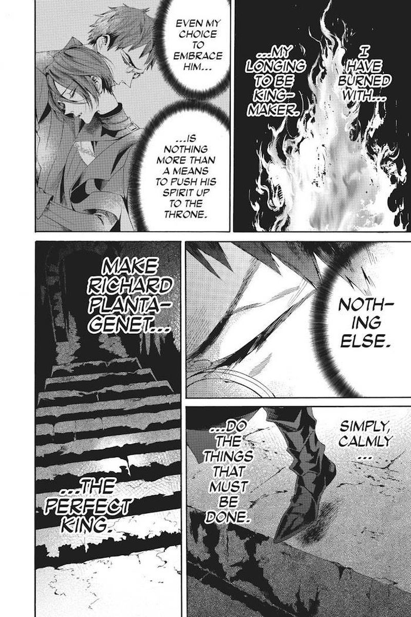 Baraou No Souretsu Chapter 52 Page 36