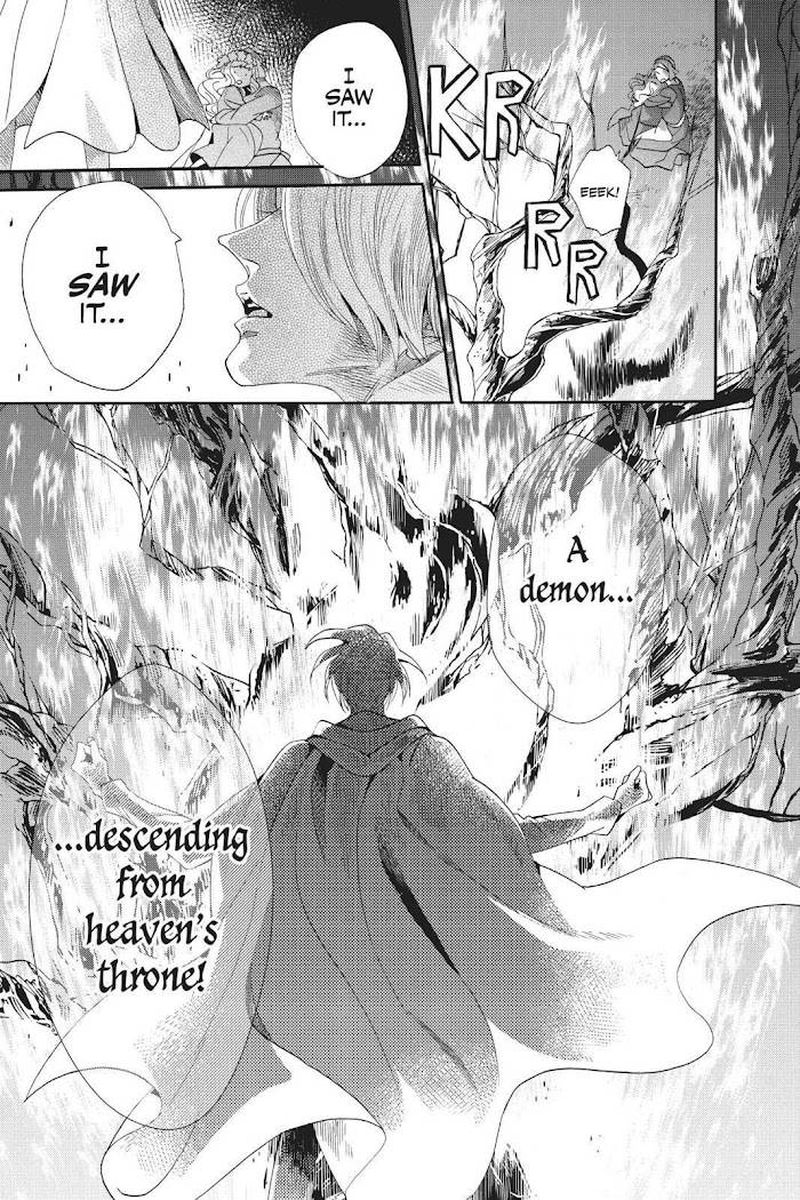 Baraou No Souretsu Chapter 57 Page 3