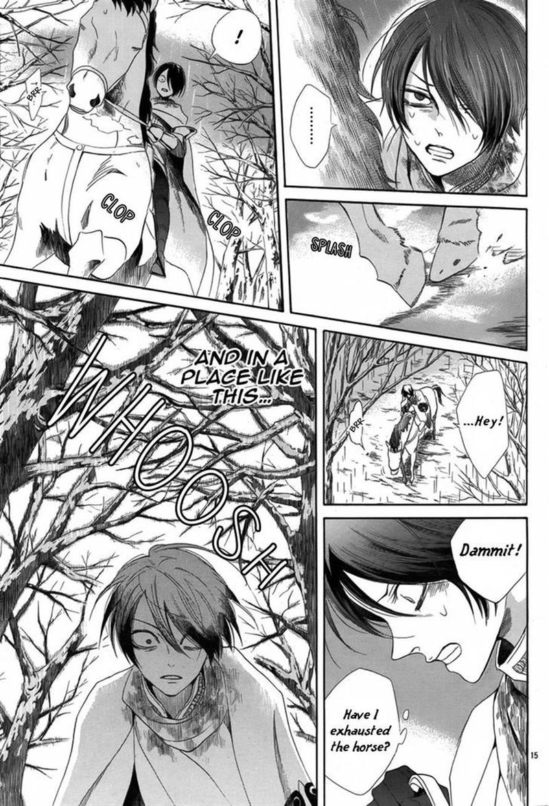 Baraou No Souretsu Chapter 6 Page 15