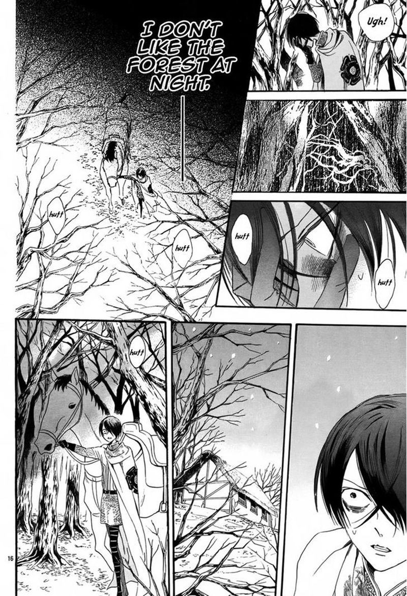 Baraou No Souretsu Chapter 6 Page 16