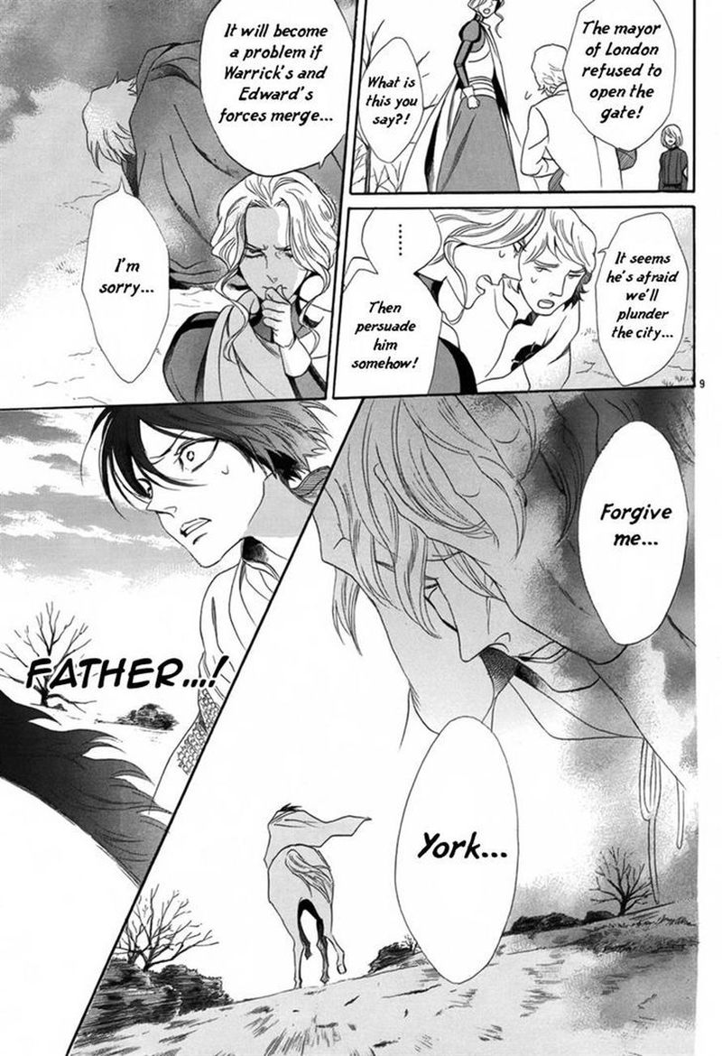 Baraou No Souretsu Chapter 6 Page 9