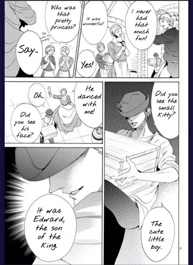 Baraou No Souretsu Chapter 62 Page 9