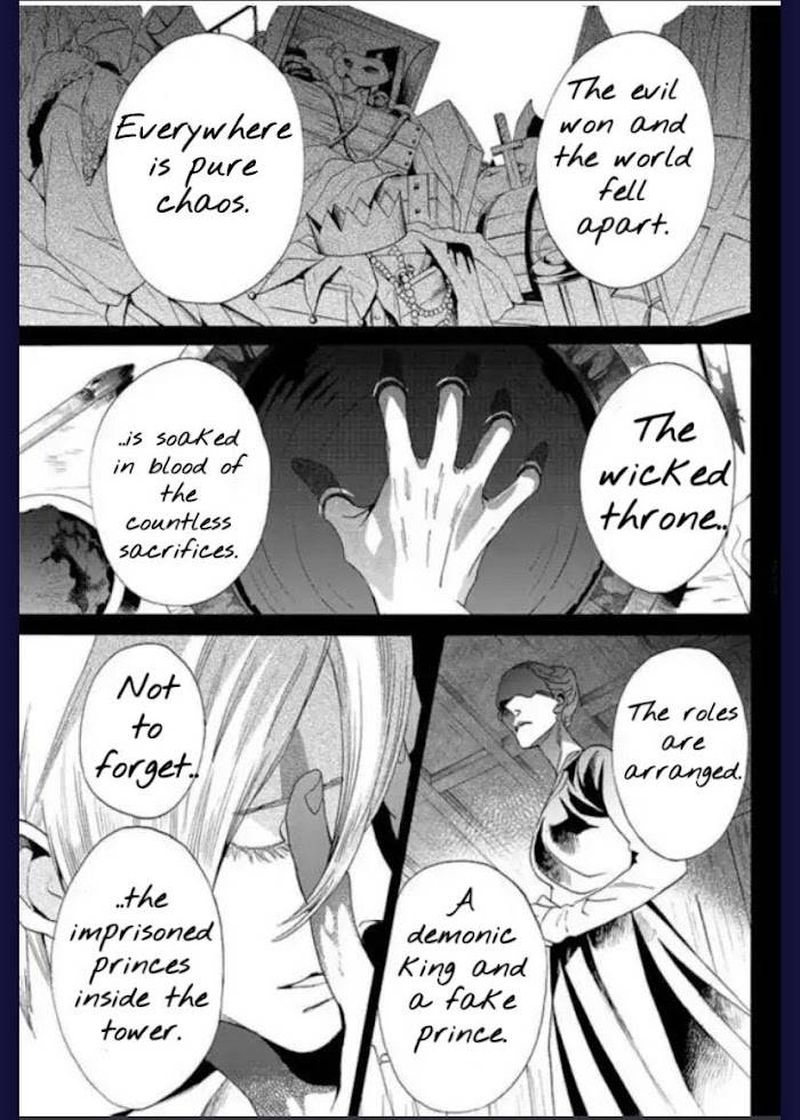 Baraou No Souretsu Chapter 63 Page 1