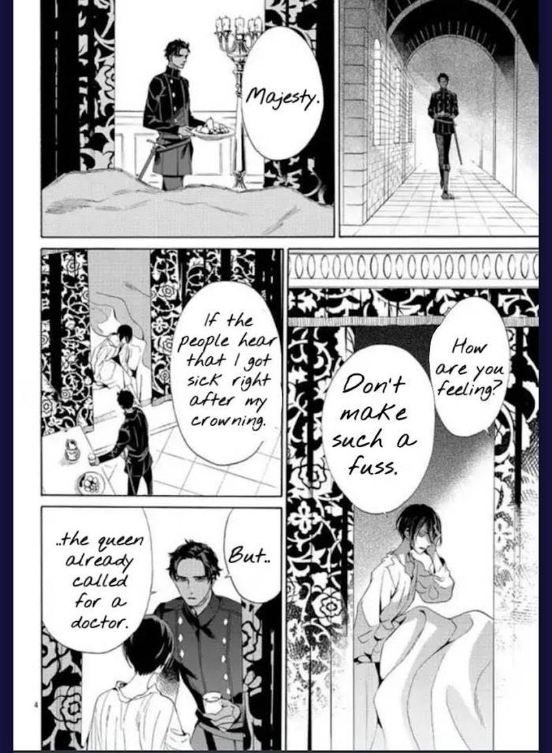 Baraou No Souretsu Chapter 64 Page 4
