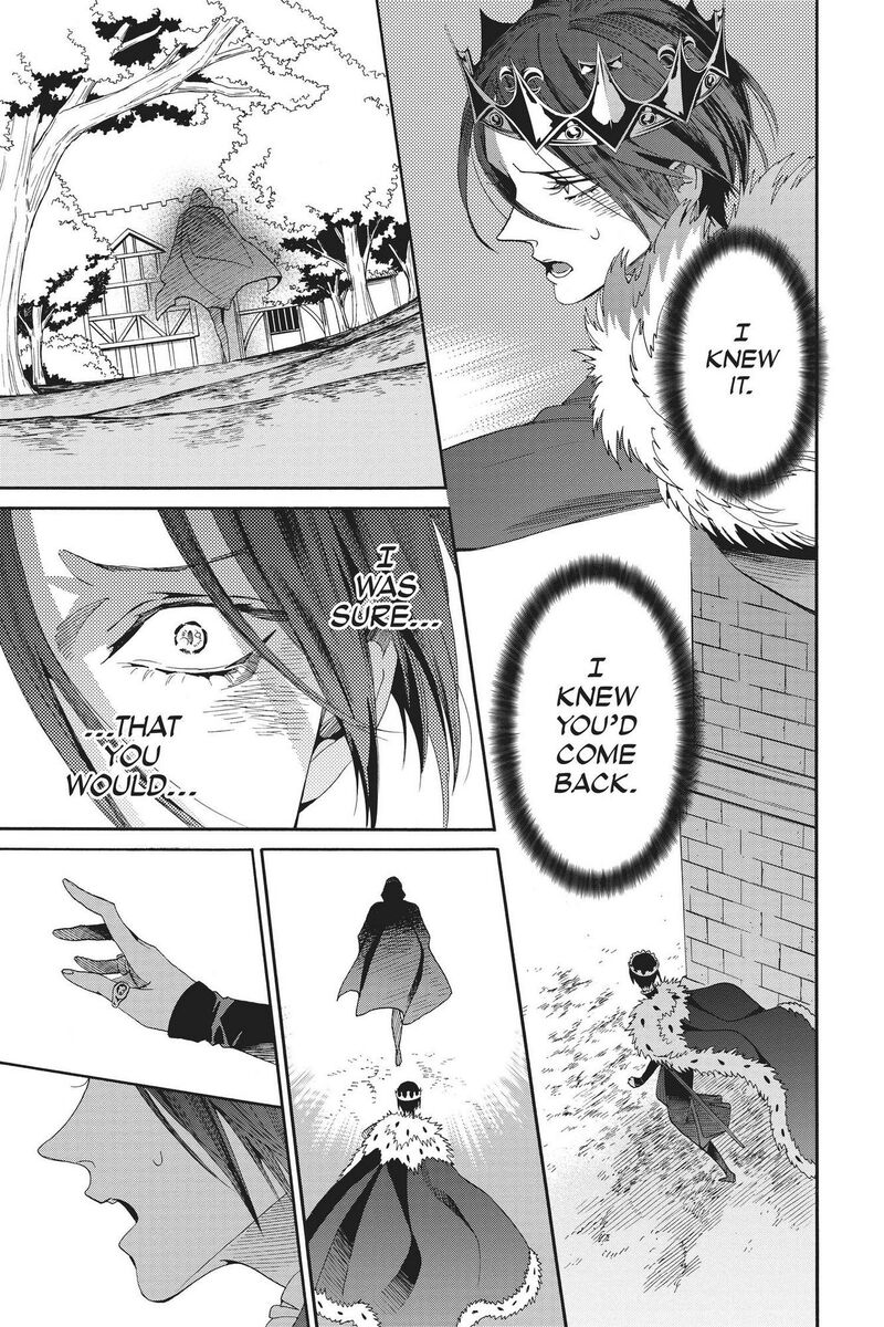 Baraou No Souretsu Chapter 67 Page 12