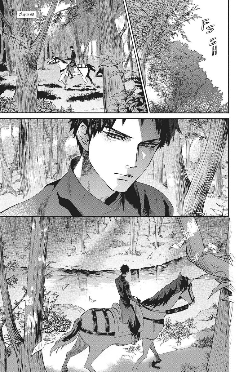 Baraou No Souretsu Chapter 68 Page 1