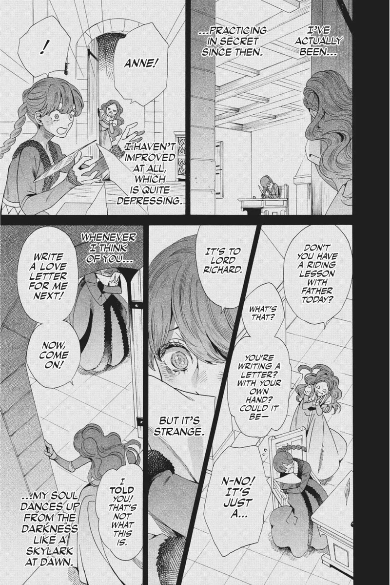 Baraou No Souretsu Chapter 75 Page 8
