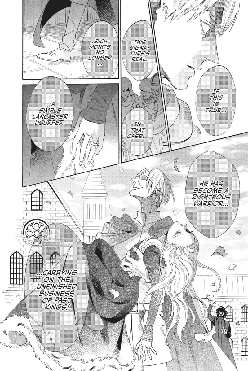 Baraou No Souretsu Chapter 77 Page 16