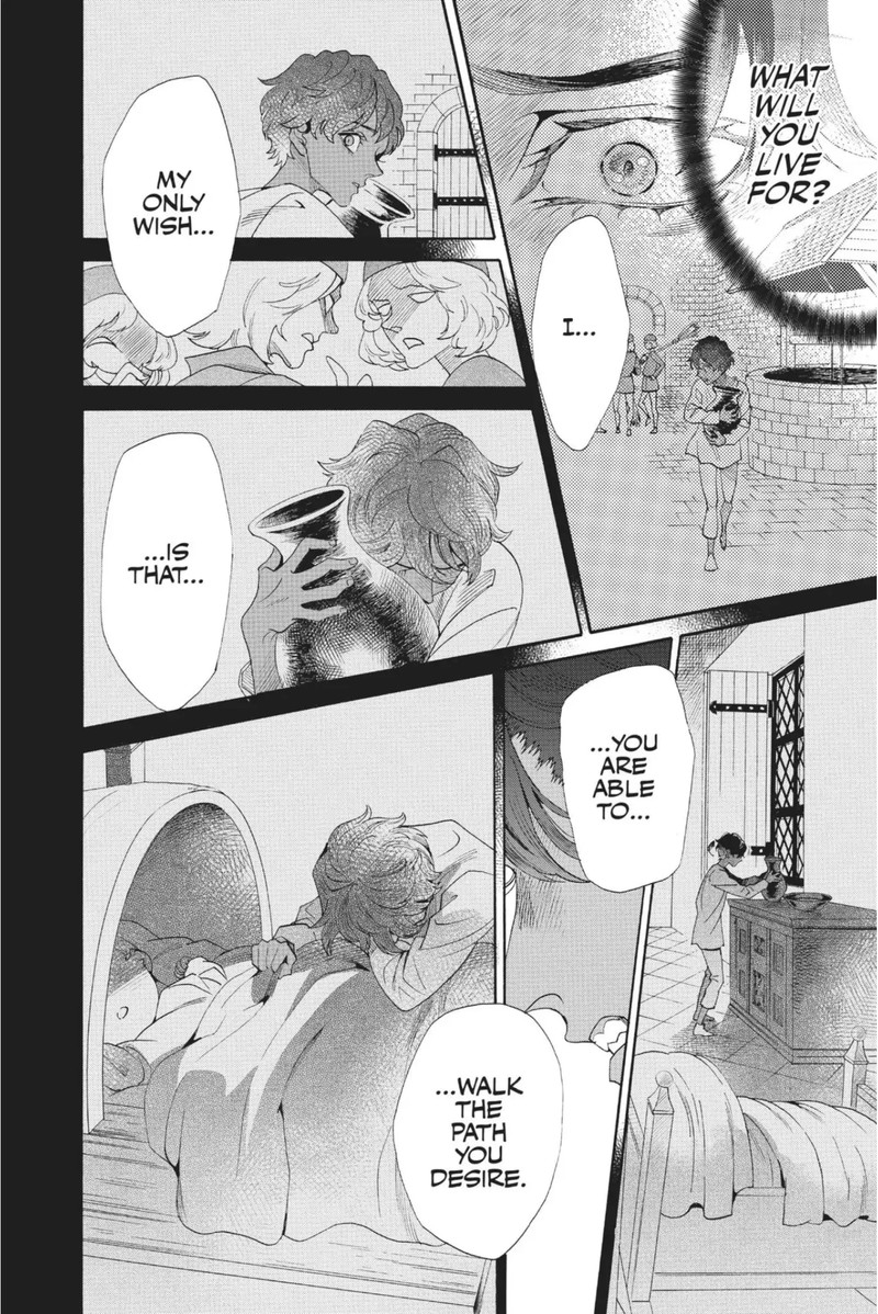 Baraou No Souretsu Chapter 77 Page 22
