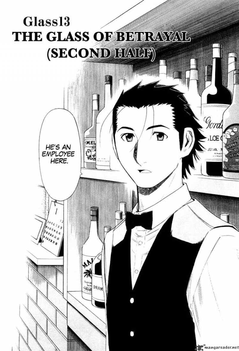 Bartender Chapter 13 Page 2