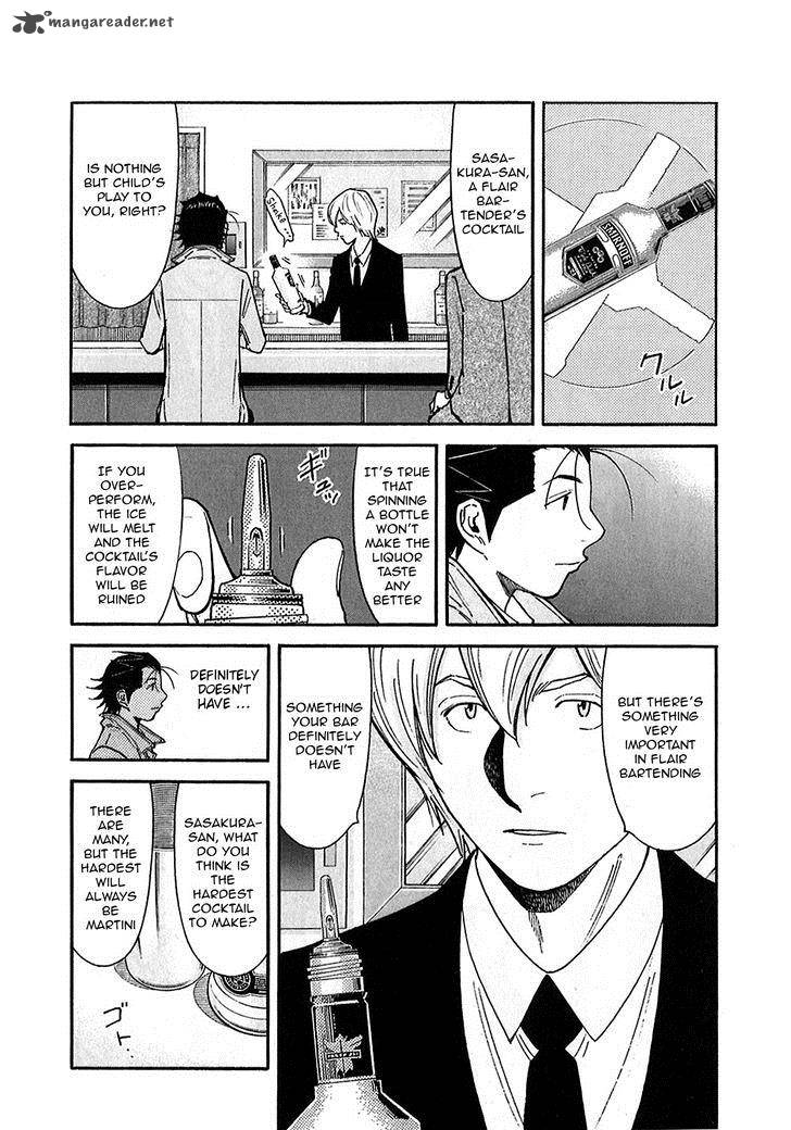 Bartender Chapter 144 Page 20