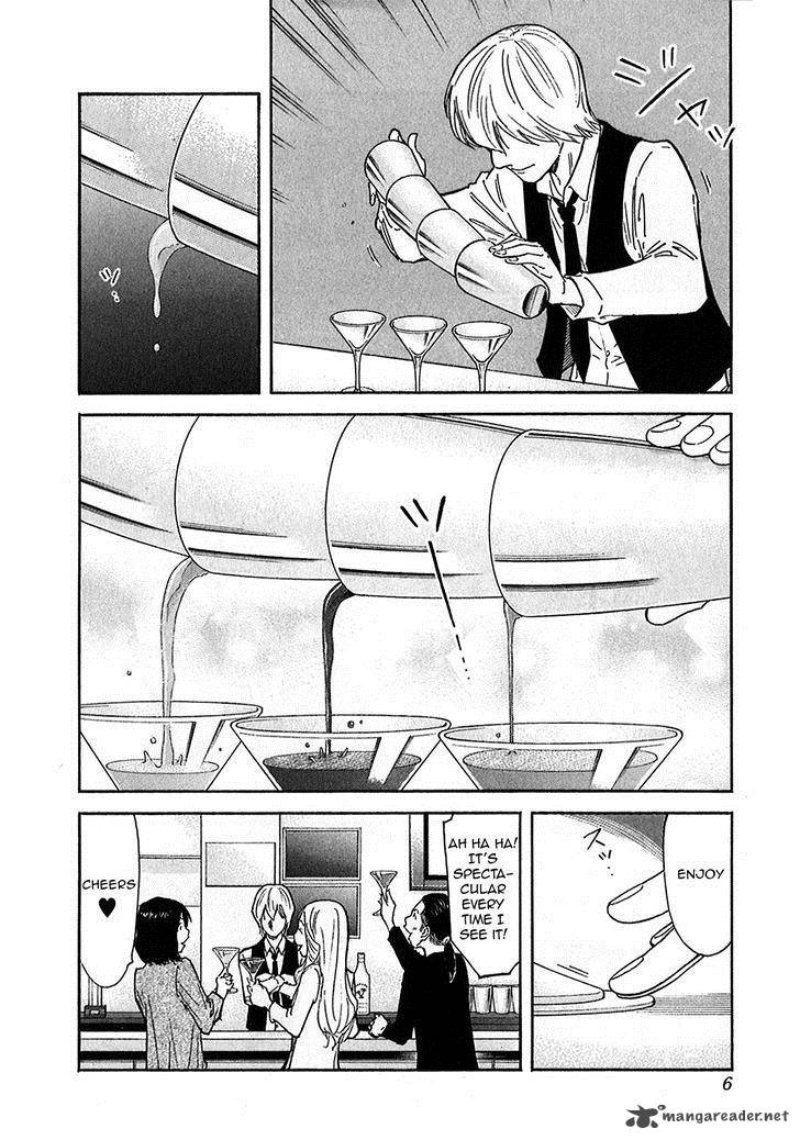 Bartender Chapter 144 Page 6