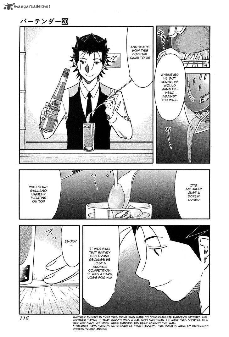 Bartender Chapter 155 Page 12