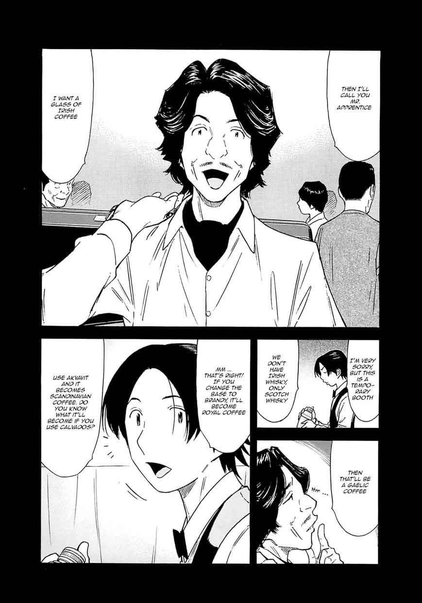 Bartender Chapter 162 Page 10