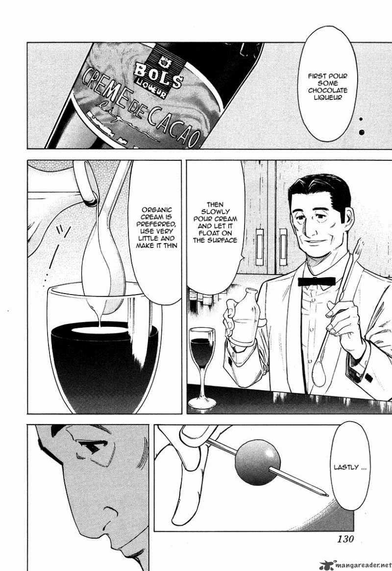 Bartender Chapter 21 Page 8
